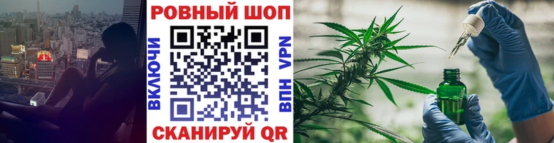 Купить наркотик аптеки Кораблино Alpha-PVP Меф мяу мяу