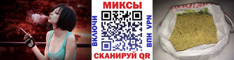 БУТИРАТ оксибутират  Кораблино 