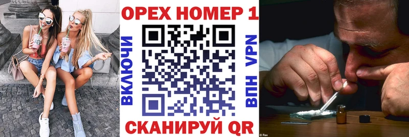 КОКАИН VHQ  даркнет сайт  Кораблино 
