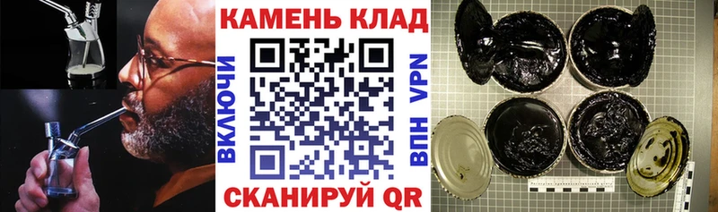 ГАШИШ Premium  кракен вход  Кораблино 
