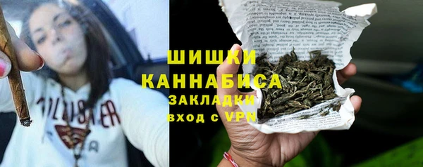 mix Беломорск