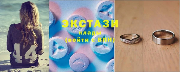 mix Беломорск