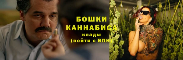 mix Беломорск