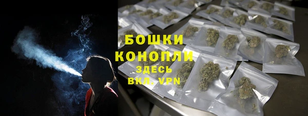 mix Беломорск