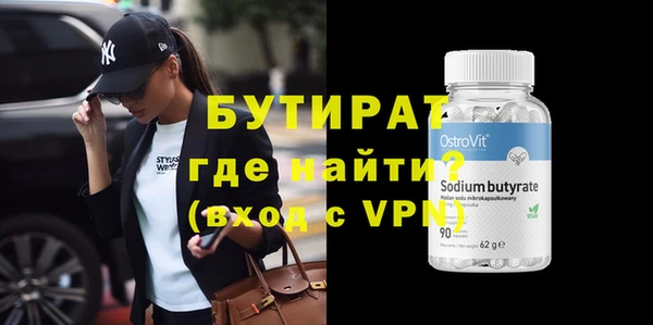 mix Беломорск
