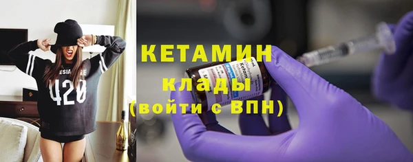 сатива Белоозёрский