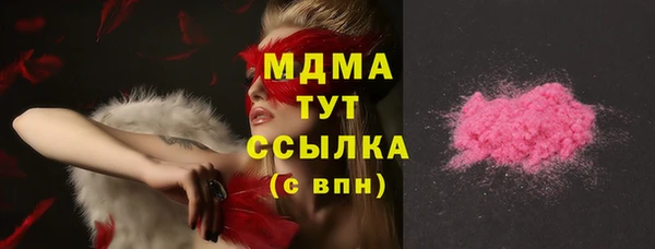 сатива Белоозёрский