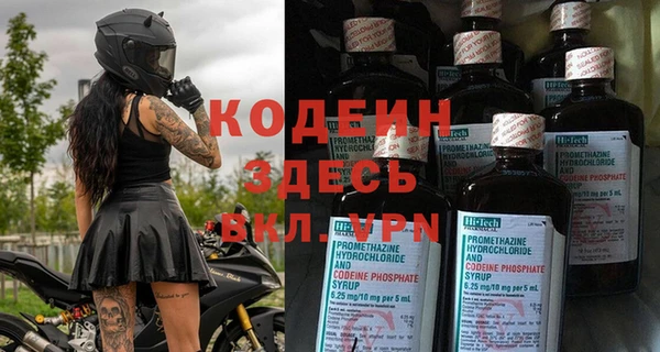 сатива Белоозёрский
