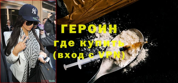 сатива Белоозёрский