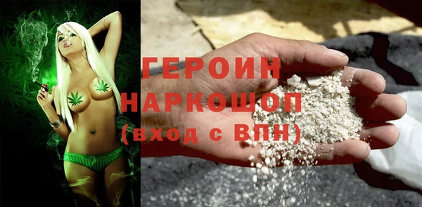 mix Беломорск