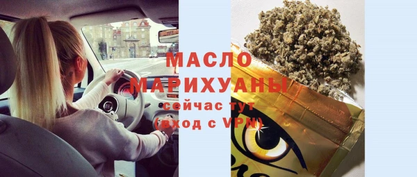 mix Беломорск