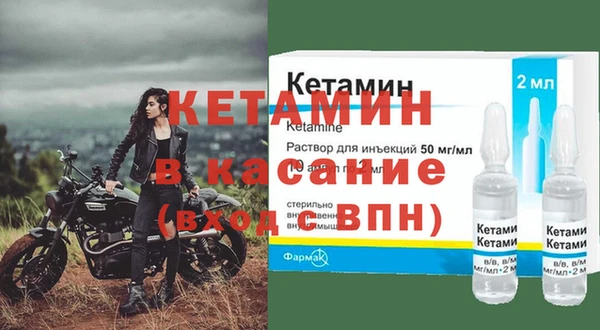 mix Беломорск
