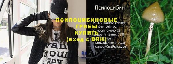 mix Беломорск