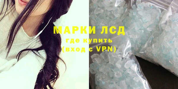 mix Беломорск