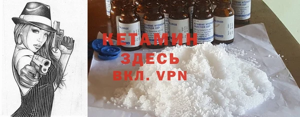 твердый Белокуриха