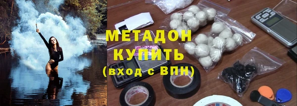 наркотики Вяземский