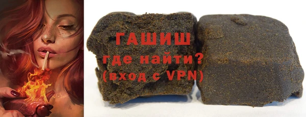твердый Белокуриха