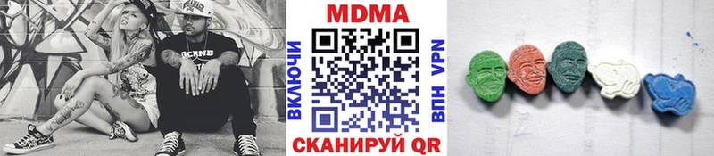 KRAKEN рабочий сайт  Кораблино  МДМА кристаллы 