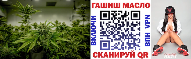 ТГК вейп  где купить наркоту  Кораблино 